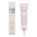 It Cosmetics Bye Bye Under Eye Waterproof Concealer 30ml - Deep - Concealer at MyPerfumeShop by It Cosmetics