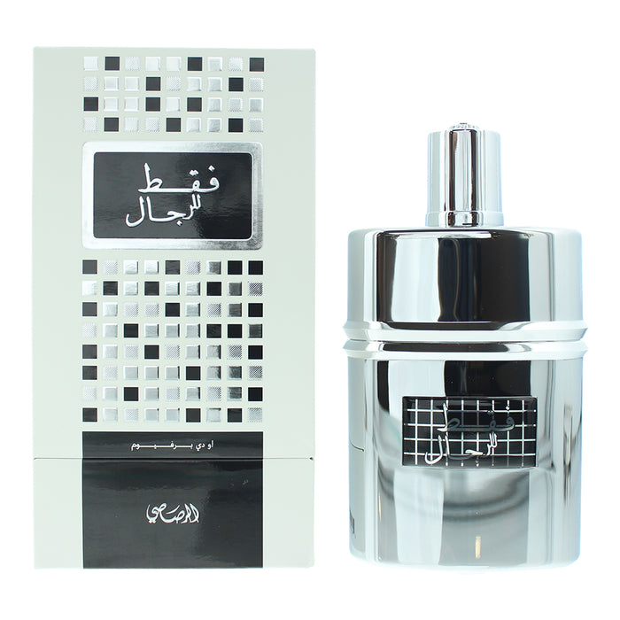 Rasasi Faqat Lil Rijal Eau de Parfum 50ml - Eau de Parfum at MyPerfumeShop by RASASI