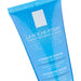 La Roche-Posay Ultra Fine Scrub 50ml - Lotion & Moisturizer at MyPerfumeShop by La Roche-Posay