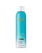 Moroccanoil Dry Shampoo 205ml - Dark Tones - Haircare at MyPerfumeShop by Moroccanoil