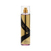 Rihanna Reb'l Fleur Body Mist 236ml Spray - Fragrance at MyPerfumeShop by Rihanna