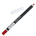 Isadora Perfect 36 Ruby Red Lip Liner 1.2g - Lip Liners at MyPerfumeShop by Isadora