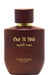 Louis Cardin Oud Al Abid 100ml Edp Spray - Personal Fragrance at MyPerfumeShop by Louis Cardin