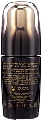 Shiseido Future Solution LX Intensive Firming Contour Serum 50ml - Skincare at MyPerfumeShop by Shiseido