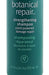 Aveda Botanical Repair Strengthening Shampoo 200ml - Shampoos at MyPerfumeShop by Aveda