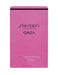 Shiseido Ginza Murasaki Eau de Parfum 90ml Spray - Fragrance at MyPerfumeShop by Shiseido