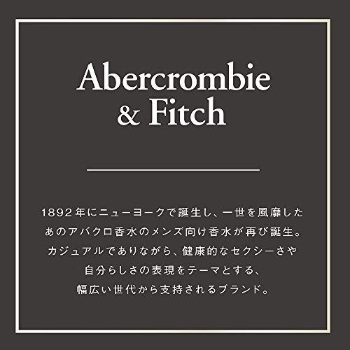 Abercrombie & Fitch Authentic Man Eau de Toilette 30ml Spray - Perfume & Cologne at MyPerfumeShop by Abercrombie & Fitch