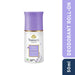 Yardley English Lavender Deodorant Roll-On 50ml - Deodorants & Anti-Perspirants at MyPerfumeShop by Yardley London