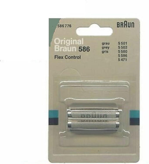 Braun 586 Replacement Shaver foil to fit Braun 5502, 5501, 5584, 5580, 5586, 5471 - Accessories at MyPerfumeShop by Braun