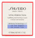 Shiseido Vital Perfection Uplifting and Firming Cream 50ml - Skincare at MyPerfumeShop by Shiseido