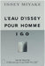 Issey Miyake L'eau D'issey Pour Homme IGO Eau De Toilette 20ml Cap To Go - Fragrance at MyPerfumeShop by Issey Miyake