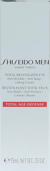 Shiseido Men Total Revitalizer Eye 15ml - Skincare at MyPerfumeShop by Shiseido