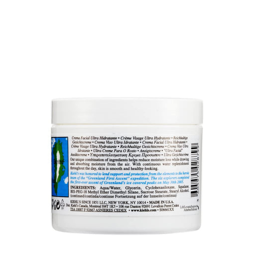 Kiehl's Ultra Facial Cream 125ml - Beauty and Cosmetics at MyPerfumeShop by Kiehl'S