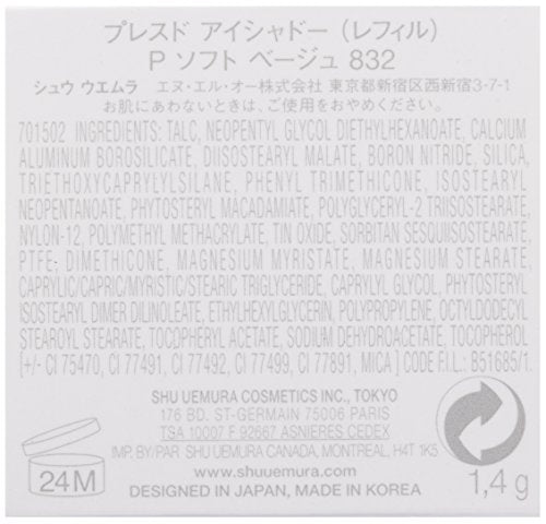 Shu Uemura Refill 832 P Soft Beige Eye Shadow 1.4g - Cosmetics at MyPerfumeShop by Shu Uemura