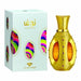 Swiss Arabian Nouf Eau de Parfum 50ml - Bags & Cases at MyPerfumeShop by Swiss Arabian