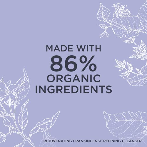 Neal's Yard Rejuvenating Frankincense Refining Cleanser 100g - Cleansing Balm at MyPerfumeShop by Neal's Yard