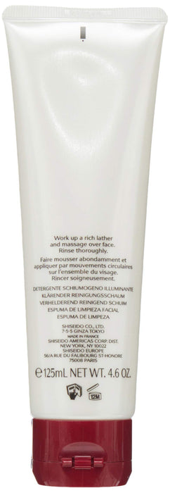 Shiseido Clarifying Cleansing Foam 125ml - Skincare at MyPerfumeShop by Shiseido