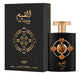 Lattafa Perfumes Al Qiam Gold Eau de Parfum 100ml Spray - Eau de Perfume at MyPerfumeShop by Lattafa Perfumes