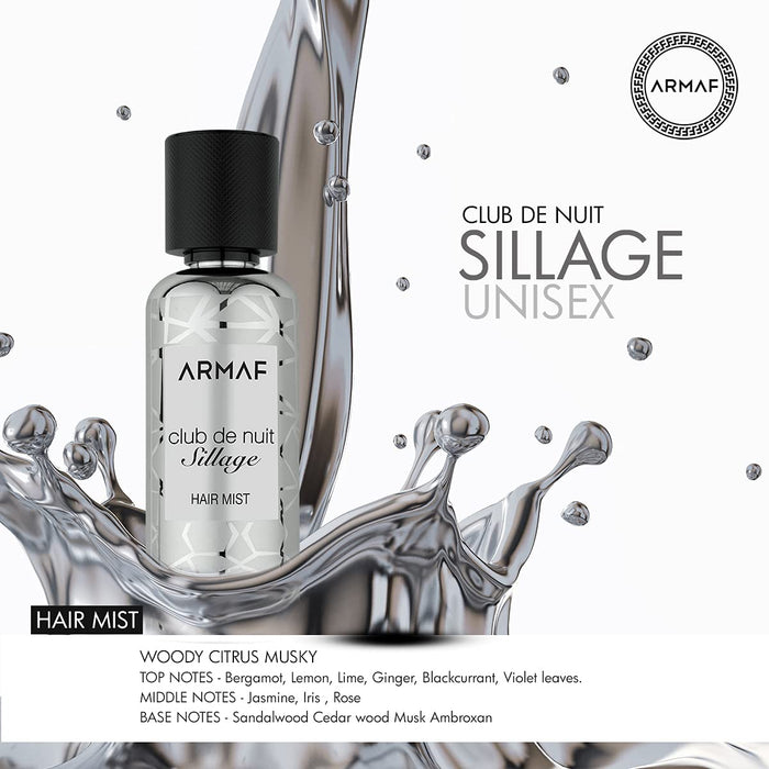 Armaf Club De Nuit Sillage Hair Mist 55ml - Hair Mist at MyPerfumeShop by Armaf