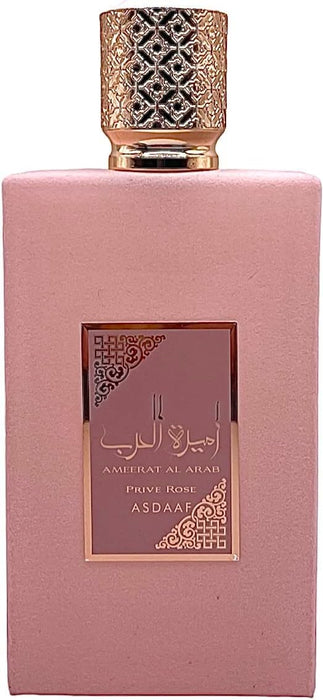 Asdaaf Ameerat Al Arab Prive Rose Eau de Parfum 100ml Spray - For Her at MyPerfumeShop by Asdaaf