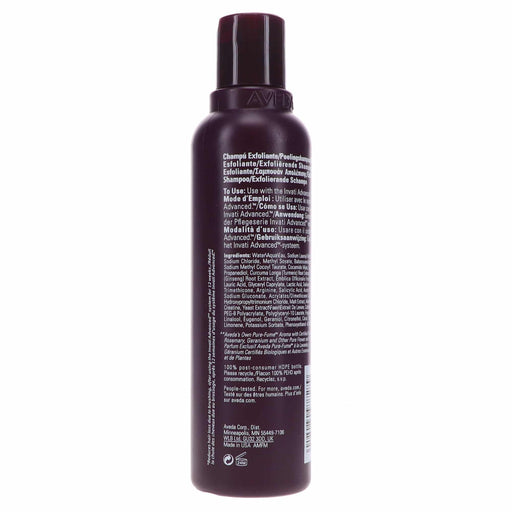 Aveda Invati Advanced Exfoliating Rich Shampoo 200ml - Shampoo at MyPerfumeShop by Aveda