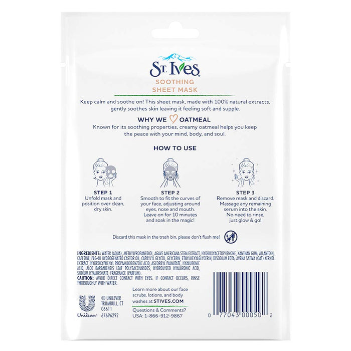 St. Ives Oatmeal Soothing Sheet Mask 23ml - 1 Sheet - Masks & Peels at MyPerfumeShop by St. Ives