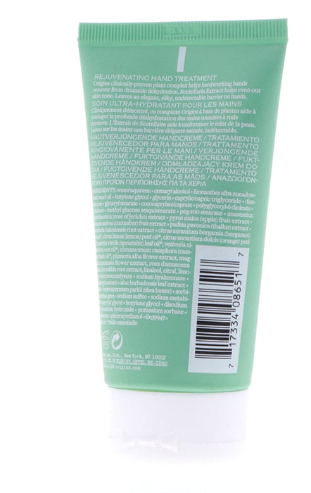 Origins Make A Difference Rejuvenating Hand Treatment 75ml - Bath & Body at MyPerfumeShop by Origins