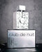 Armaf Club De Nuit Sillage Eau De Parfum 105ml Spray - Eau de Parfum at MyPerfumeShop by Armaf