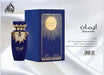 Lattafa Perfumes Emaan Eau de Parfum 100ml Spray - For Her at MyPerfumeShop by Lattafa Perfumes