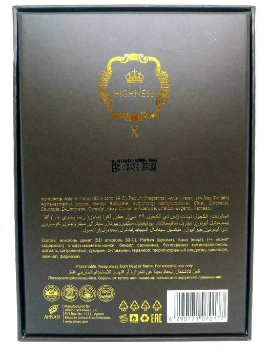 Afnan Highness X Brown Eau de Parfum 100ml - Decals & Stickers at MyPerfumeShop by Afnan