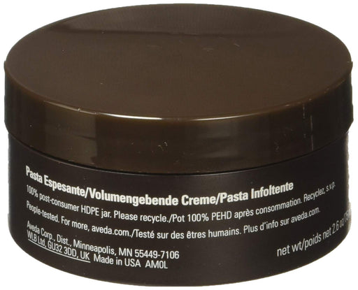 Aveda Men Pure-formance Thickening Paste 75ml - Styling Products at MyPerfumeShop by Aveda