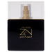 Shiseido Zen Gold Elixir Eau de Parfum 100ml Spray - Fragrance at MyPerfumeShop by Shiseido