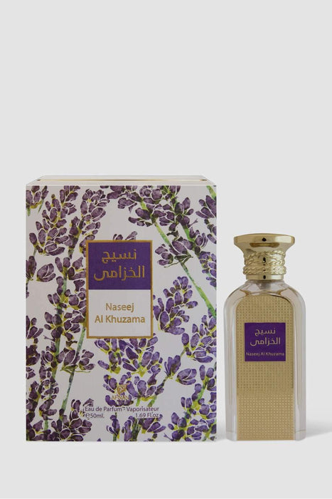 Afnan Naseej Al Khuzama Eau de Parfum 50ml - Eau de Perfume at MyPerfumeShop by Afnan