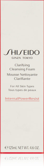 Shiseido Clarifying Cleansing Foam 125ml - Skincare at MyPerfumeShop by Shiseido