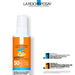 La Roche Posay Kids Invisible Spray SPF 50 200ML - Tanning at MyPerfumeShop by La Roche-Posay