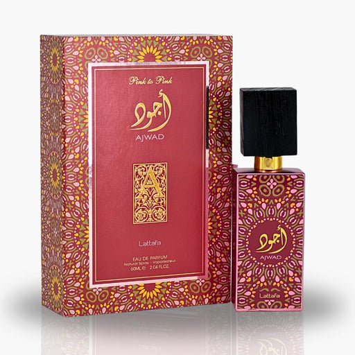 Lattafa Air Freshener Spray 450ml - Ajwad - Candles & Diffusers at MyPerfumeShop by Lattafa Perfumes