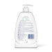 QV Gentle Wash Pump 500ml - Pharmacy Healthcare Medicine at MyPerfumeShop by QV