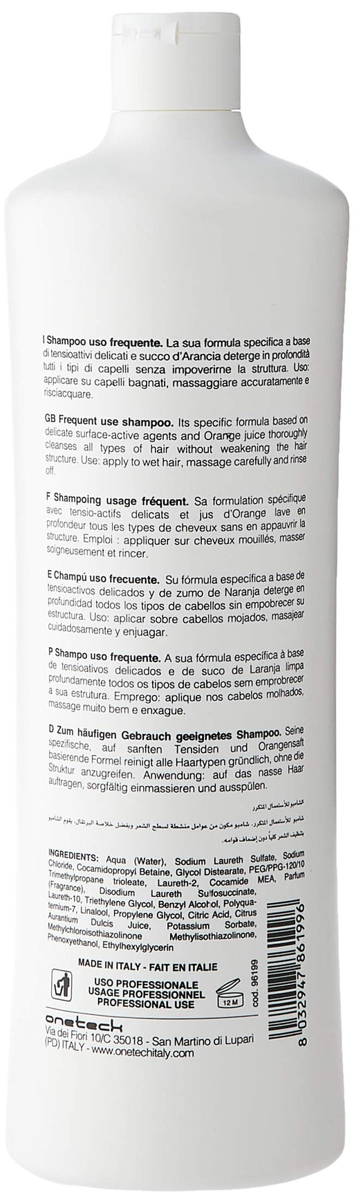 Fanola Frequent Use Shampoo 1000ml - Beauty at MyPerfumeShop by Fanola