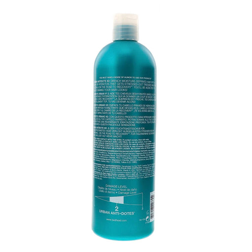 TIGI Bed Head Urban Antidotes Recovery Shampoo 750ml - Shampoo at MyPerfumeShop by TIGI