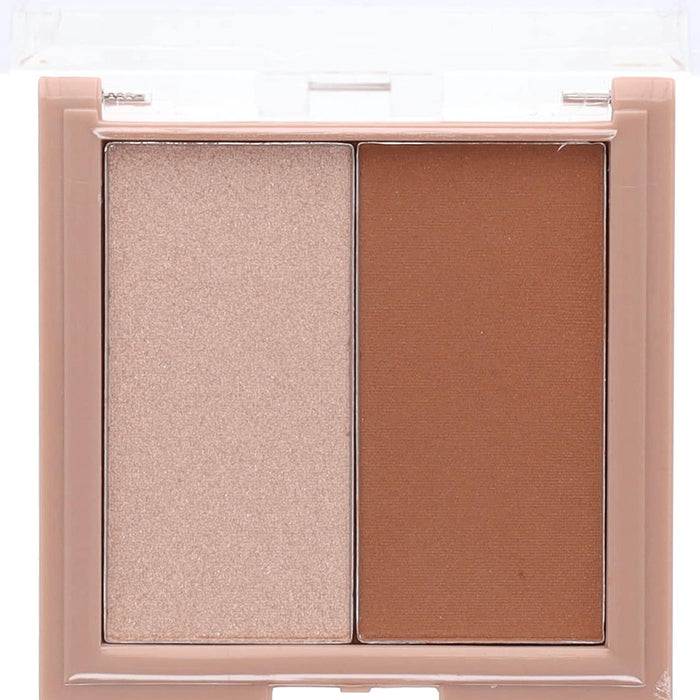 Sunkissed Gorgeous Glow Palette 5g Highlighter + 5g Bronzer - Highlighter at MyPerfumeShop by Sunkissed