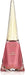 Joan Collins Nail Lacquer 12ml Marilyn - NAIL LACQUER at MyPerfumeShop by Joan Collins