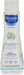 Mustela Grey Small Basket Gift Set 5 Pieces - Body Cleansers at MyPerfumeShop by Mustela