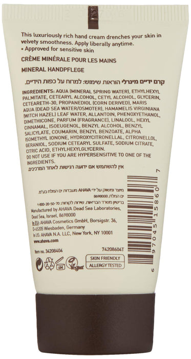 Ahava Deadsea Water Mineral Hand Cream 40ml - Beauty at MyPerfumeShop by Ahava