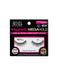 Ardell Professional Magnetic Megahold Lashes 051 - False Lashes at MyPerfumeShop by Ardell