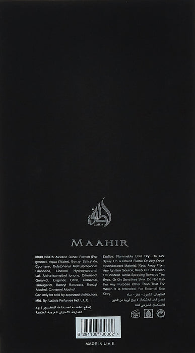 Lattafa Perfumes Maahir Black Edition Eau de Parfum 100ml Spray - Unisex at MyPerfumeShop by Lattafa Perfumes