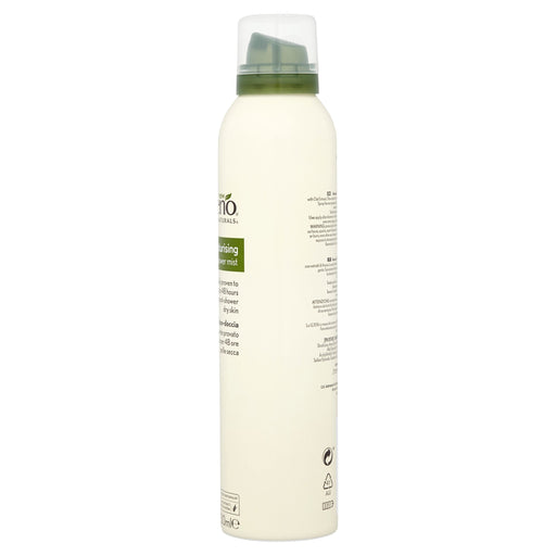 Aveeno After Shower Mist - 200ml - Shower at MyPerfumeShop by Aveeno