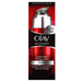 Olay Regenerist 3 Point Super Serum - 50ml - Regime Skin Care at MyPerfumeShop by Olay