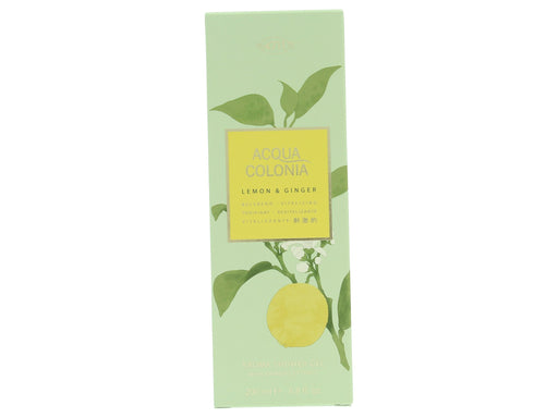 4711 Acqua Colonia Lemon  Ginger Body Lotion 200ml - Body Lotion at MyPerfumeShop by 4711