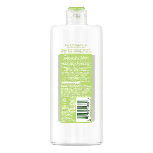 Simple Kind To Skin Micellar Water - Skincare at MyPerfumeShop by Simple