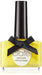 Ciate The Paint Pot Nail Polish 13.5ml - Big Yellow Taxi - Personal Care at MyPerfumeShop by Ciate